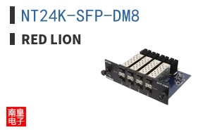 NT24K-SFP-DM8 ͼƬ